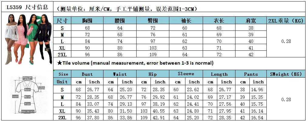 Leosoxs Rip Romper Women See Through Summer One Word Collar Backless Sexy Skinny Fitness Playsuit Activity Party Clubwear