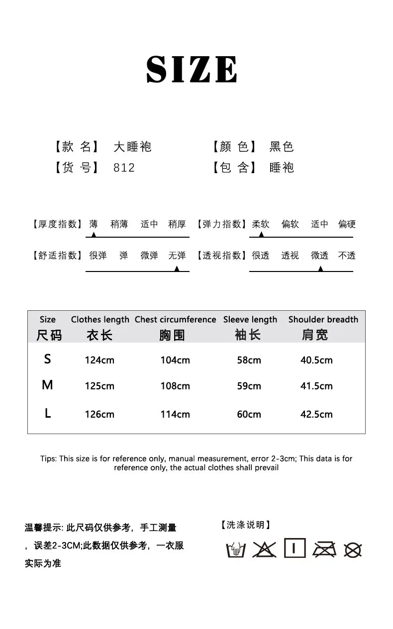 Ladies New Fashion V-neck Long-sleeved Sequined Pajamas Female Satin Nightgown Home Clothes Pijamas Women